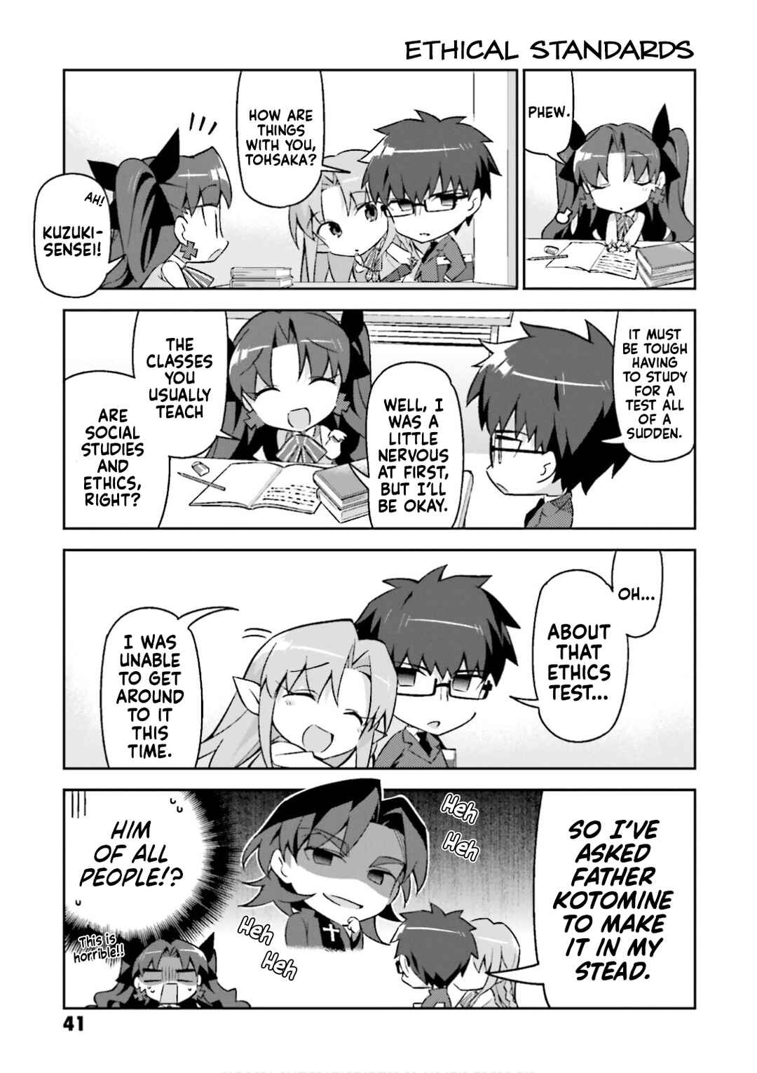 Page 13 Chapter 17 Type-Moon Gakuen - Chibi Chuki!