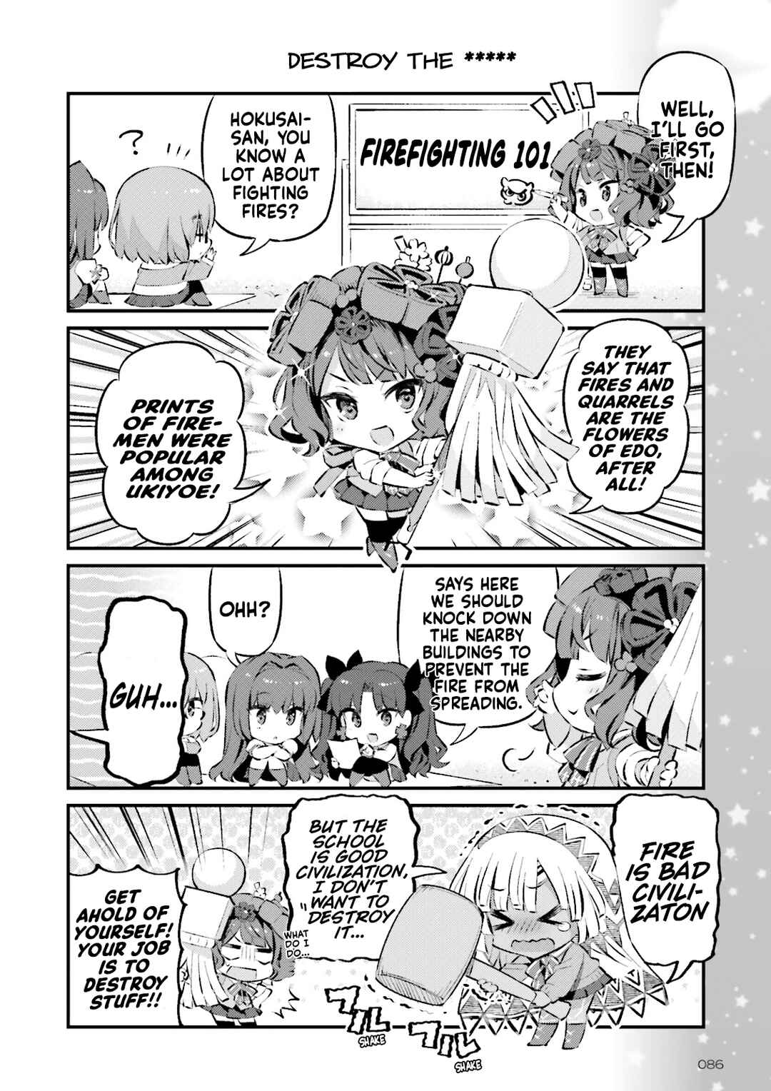 Page 4 Chapter 68.5 Type-Moon Gakuen - Chibi Chuki!