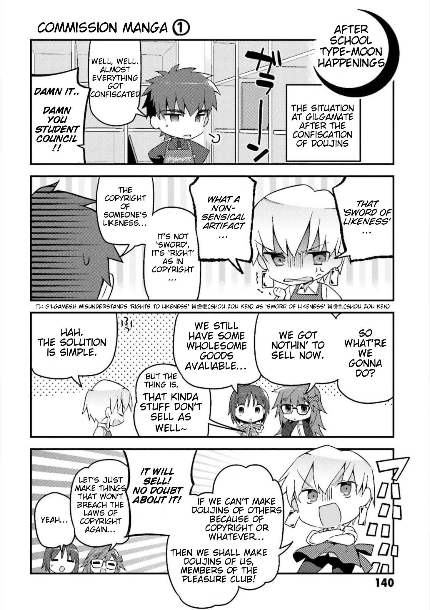 Page 11 Chapter 7.5 Type-Moon Gakuen - Chibi Chuki!