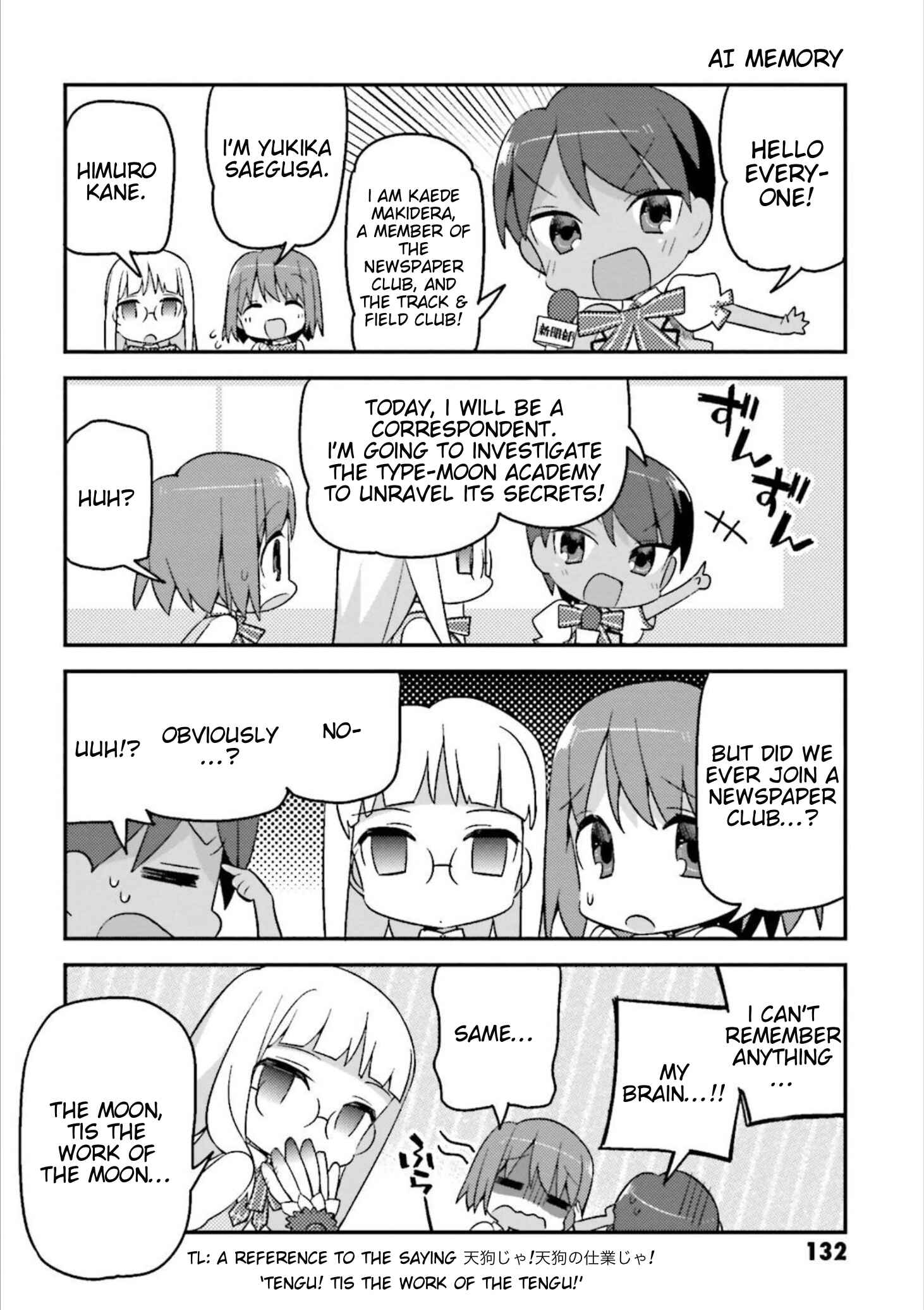 Page 3 Chapter 7.5 Type-Moon Gakuen - Chibi Chuki!