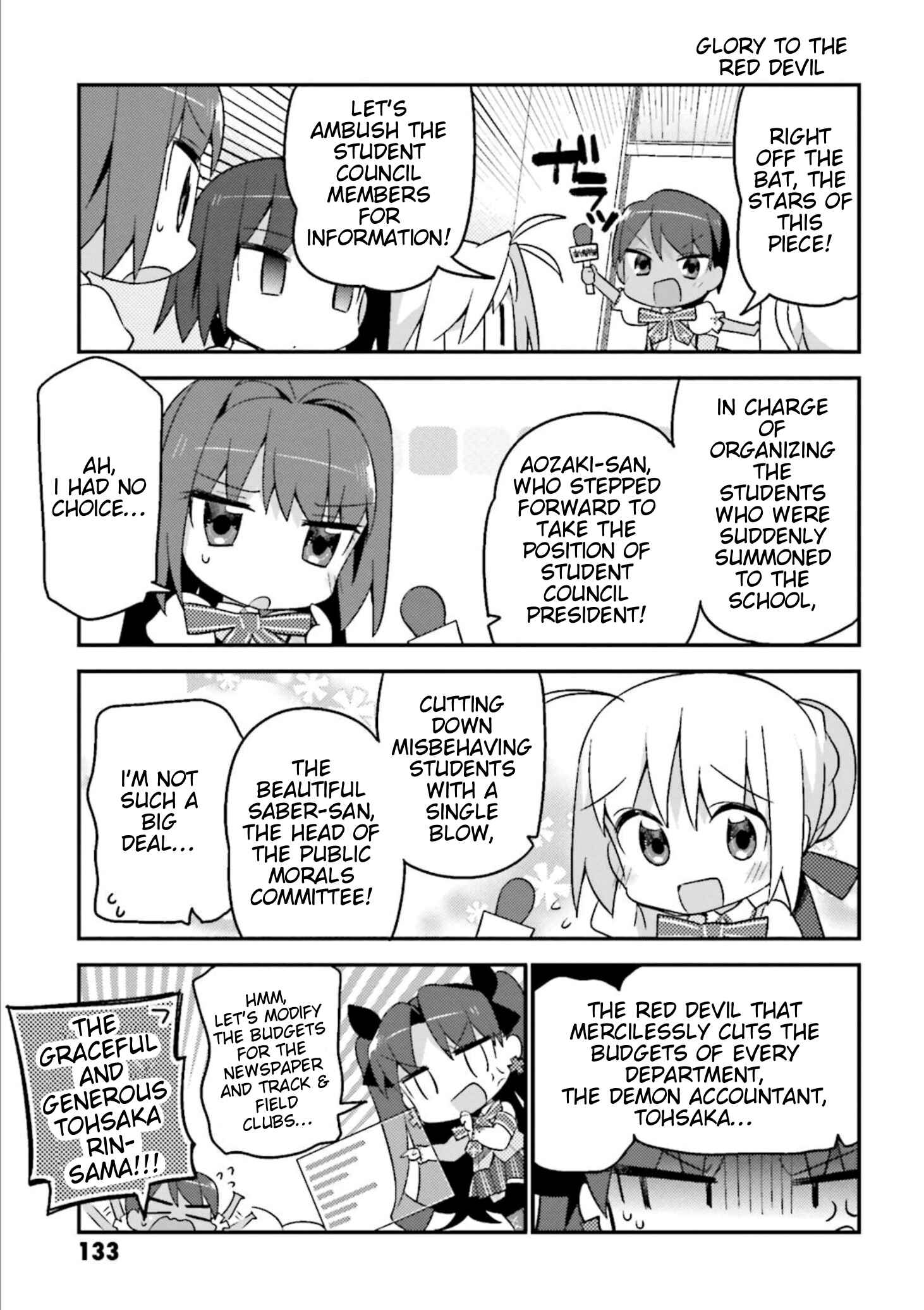 Page 4 Chapter 7.5 Type-Moon Gakuen - Chibi Chuki!