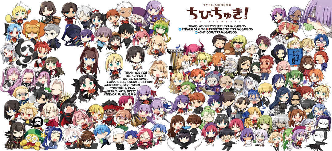 Page 19 Chapter 13 Type-Moon Gakuen - Chibi Chuki!