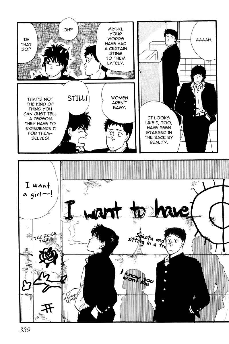 Page 10 Chapter 10 Longer and Slower than a River