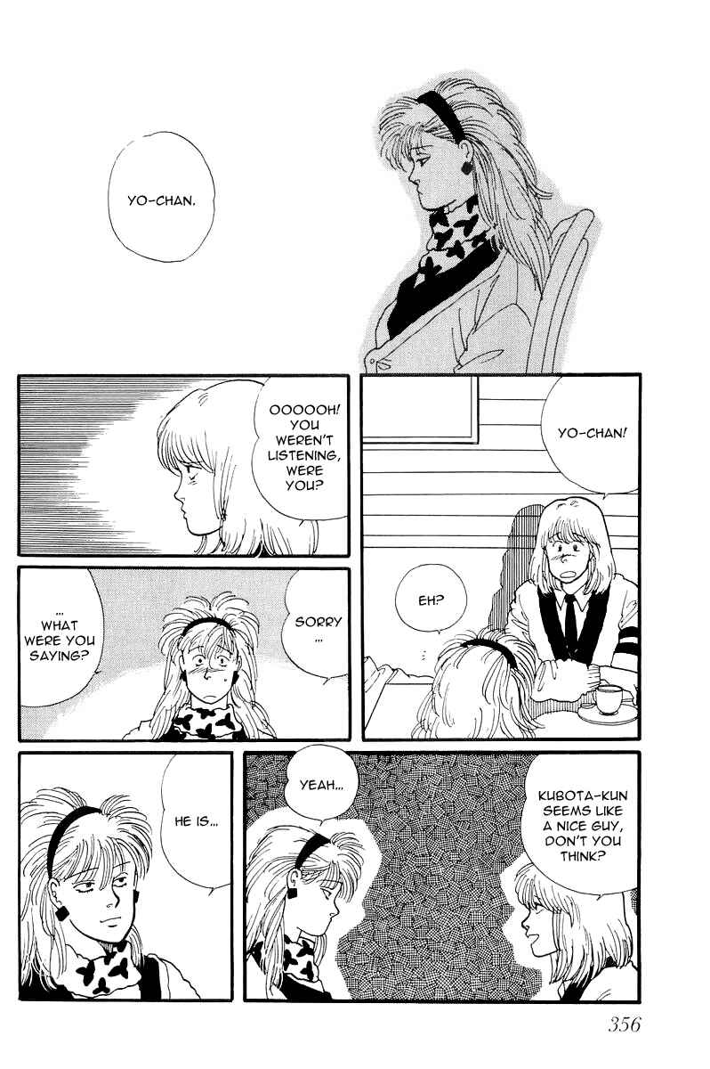 Page 27 Chapter 10 Longer and Slower than a River
