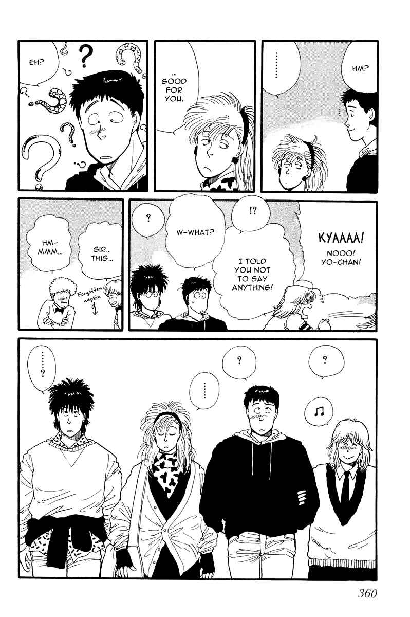 Page 31 Chapter 10 Longer and Slower than a River