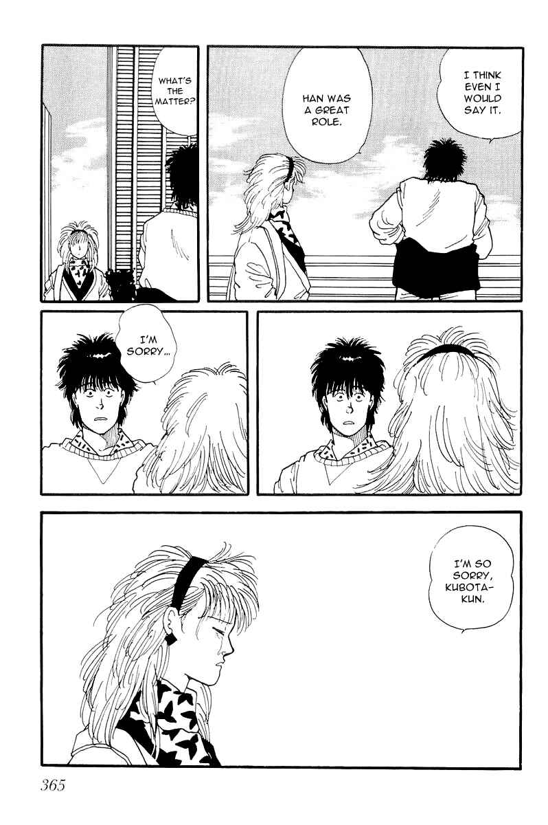 Page 36 Chapter 10 Longer and Slower than a River