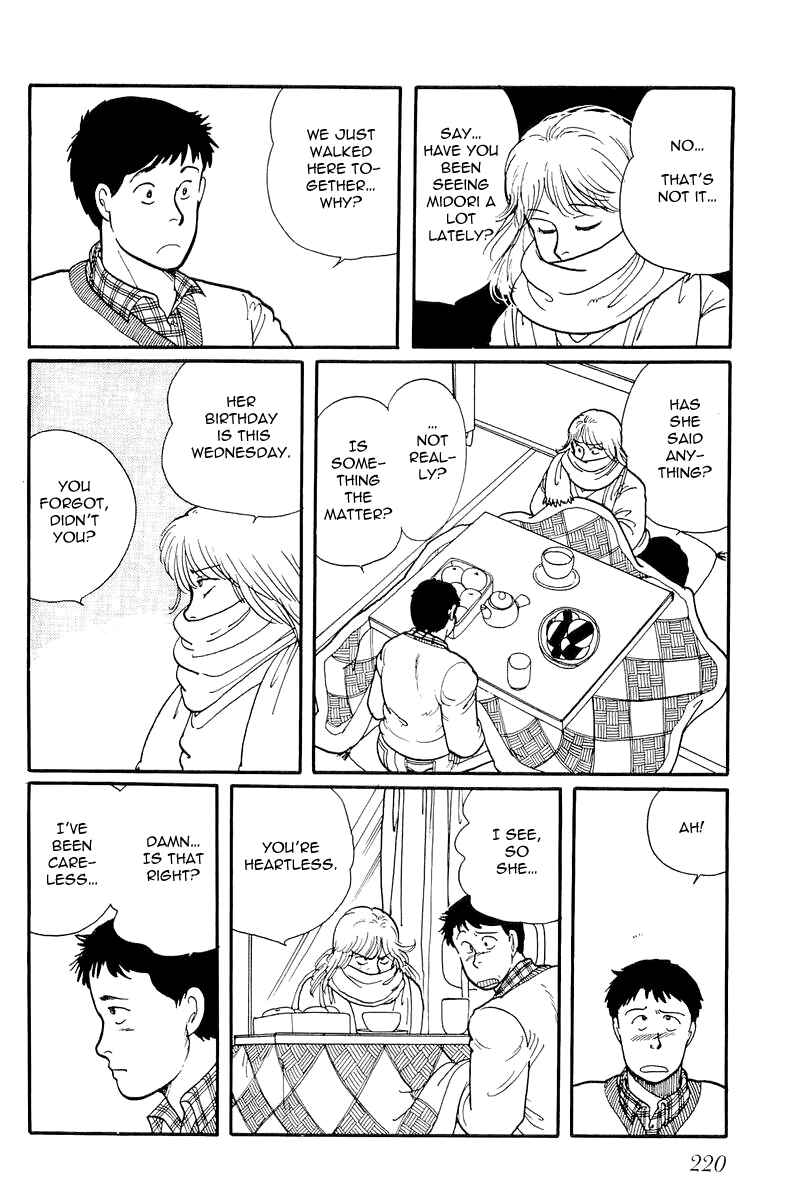 Page 17 Chapter 7 Longer and Slower than a River