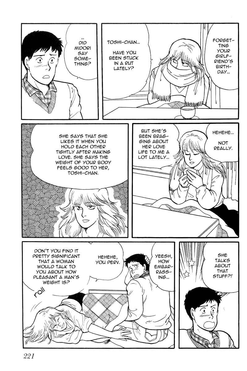 Page 18 Chapter 7 Longer and Slower than a River