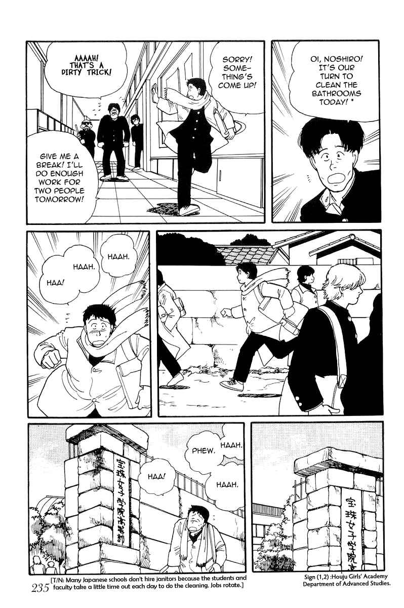 Page 32 Chapter 7 Longer and Slower than a River