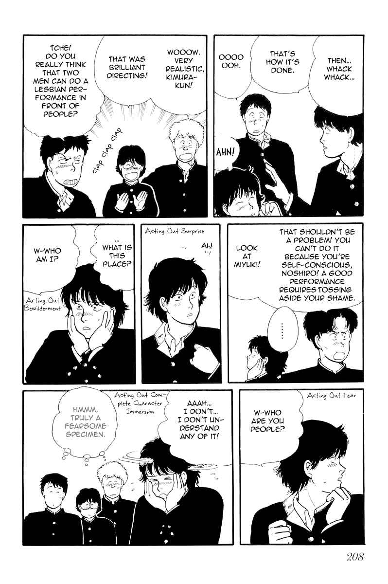 Page 5 Chapter 7 Longer and Slower than a River