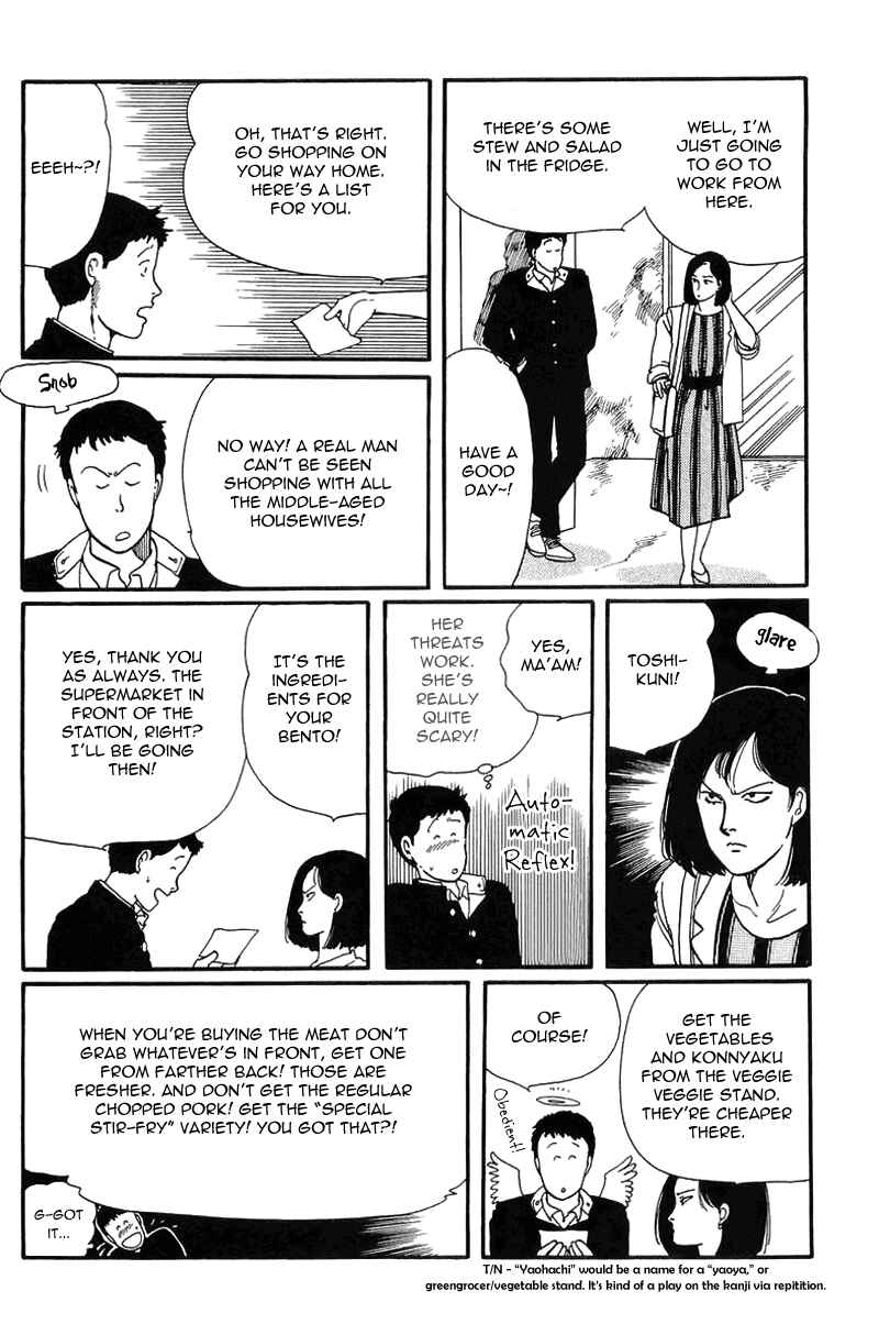 Page 20 Chapter 4 Longer and Slower than a River
