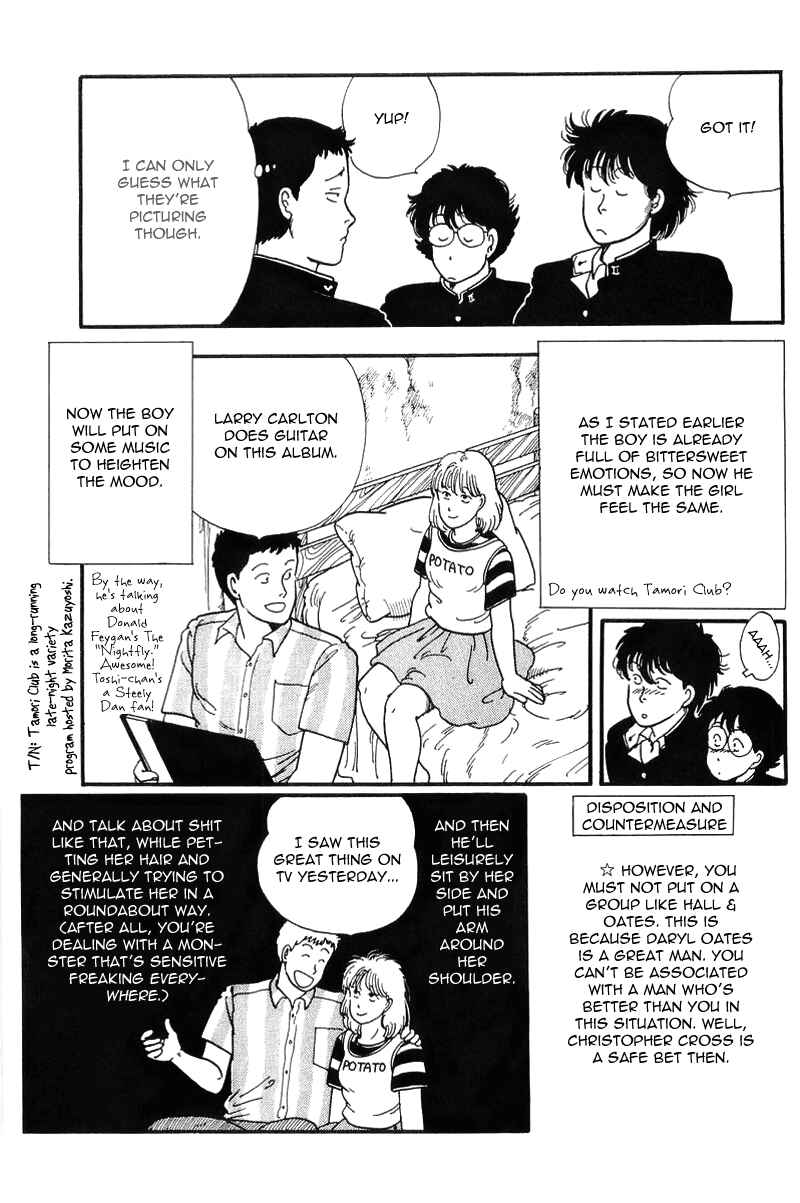 Page 25 Chapter 4 Longer and Slower than a River