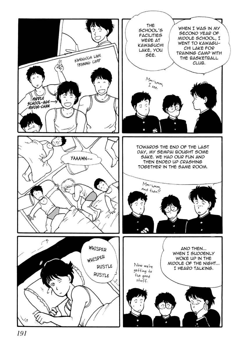 Page 3 Chapter 6 Longer and Slower than a River