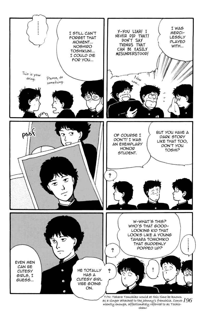 Page 8 Chapter 6 Longer and Slower than a River