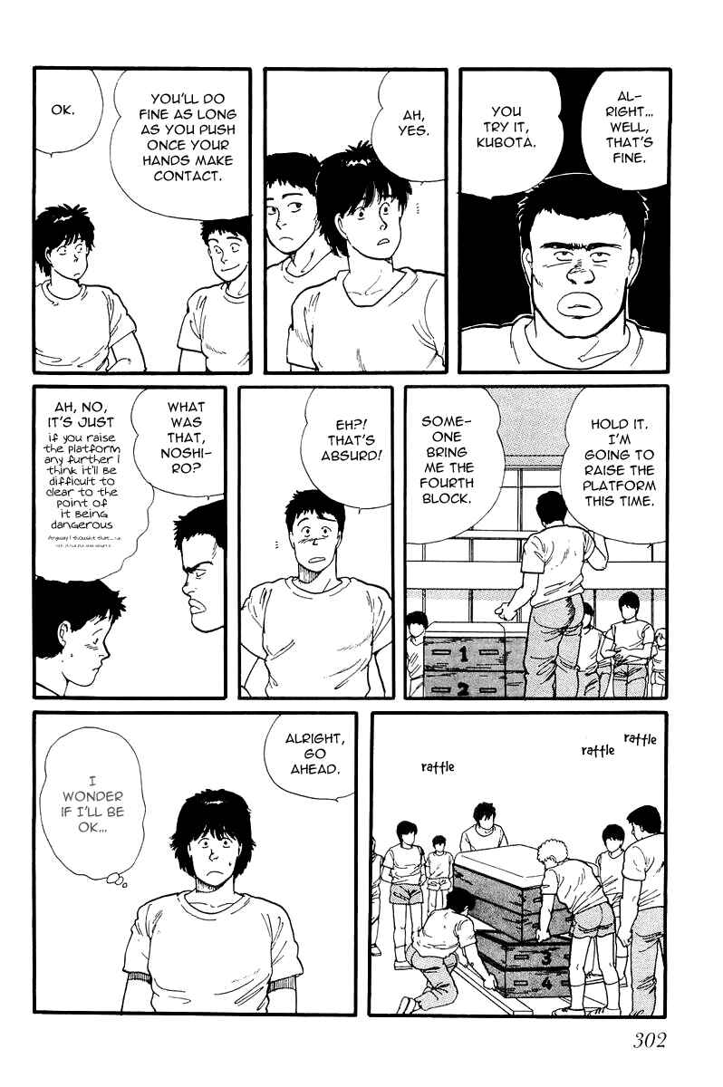 Page 15 Chapter 9 Longer and Slower than a River