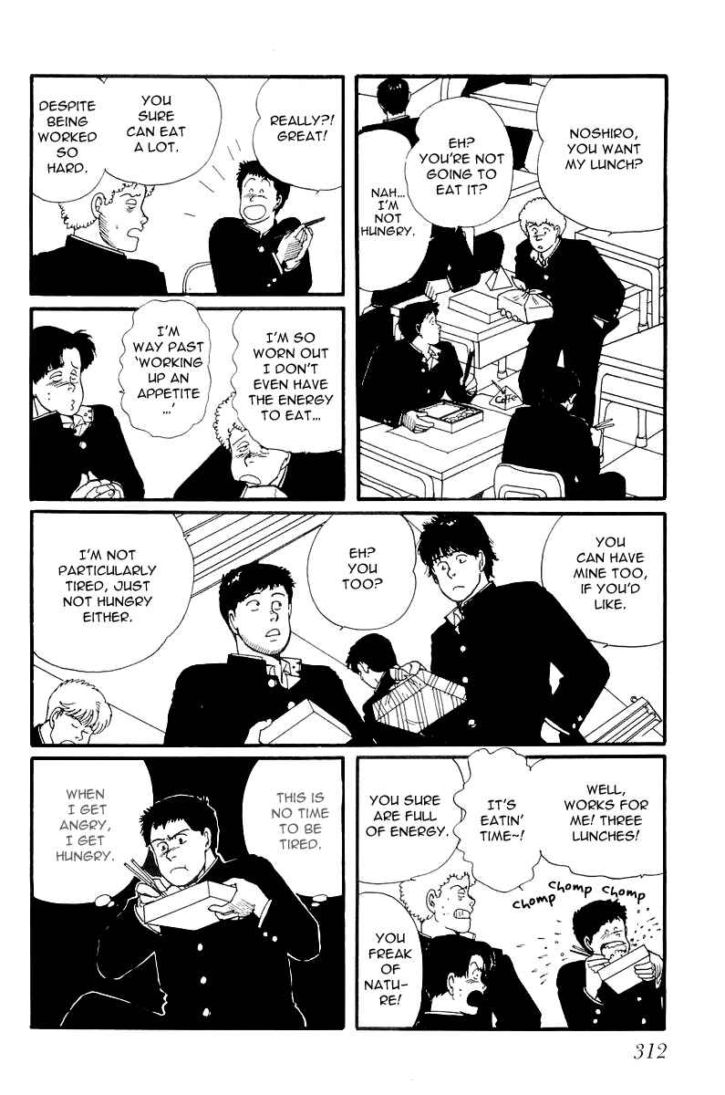 Page 25 Chapter 9 Longer and Slower than a River