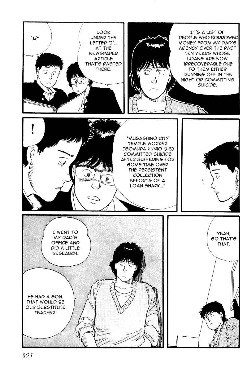 Page 34 Chapter 9 Longer and Slower than a River