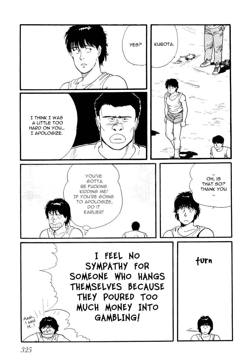 Page 38 Chapter 9 Longer and Slower than a River