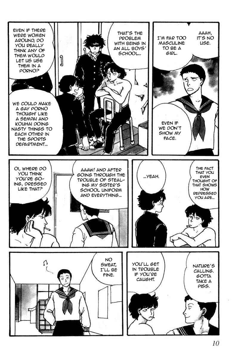 Page 14 Chapter 1 Longer and Slower than a River