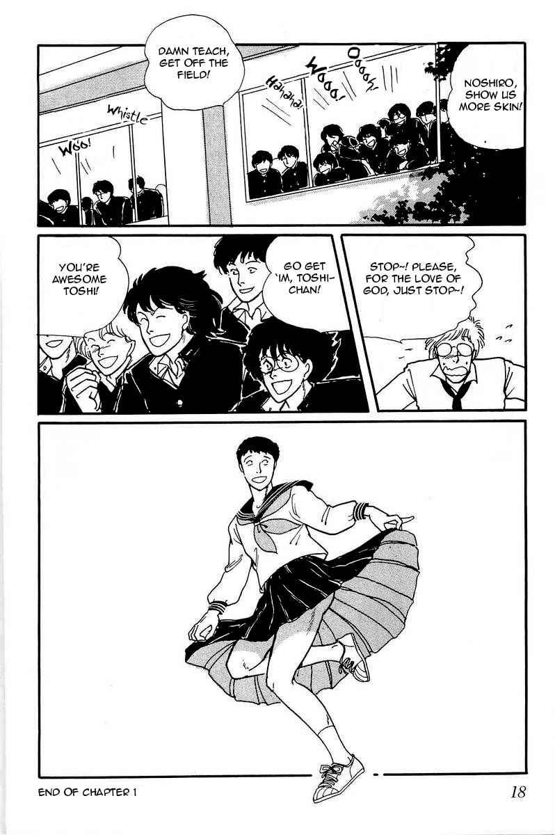 Page 22 Chapter 1 Longer and Slower than a River