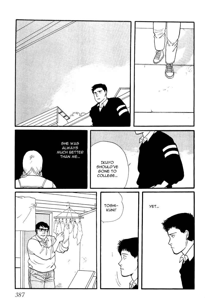 Page 18 Chapter 11 Longer and Slower than a River