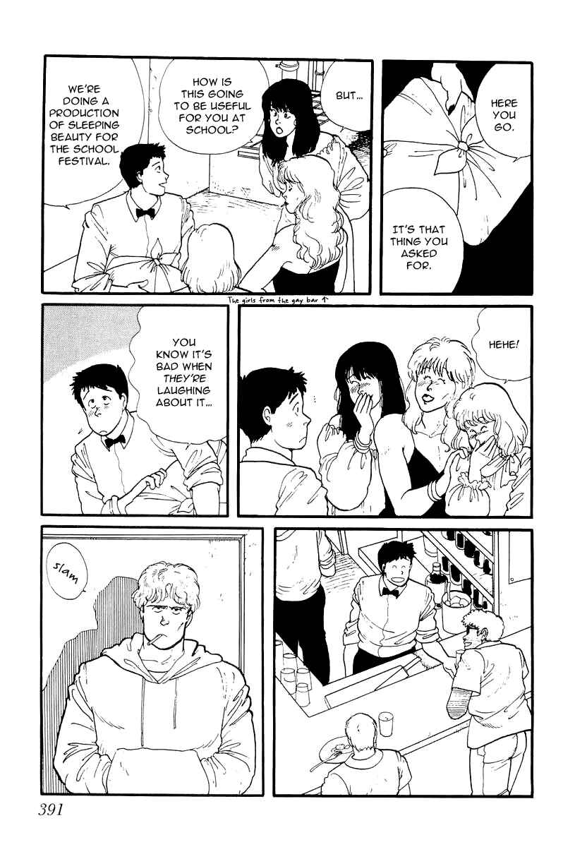Page 22 Chapter 11 Longer and Slower than a River