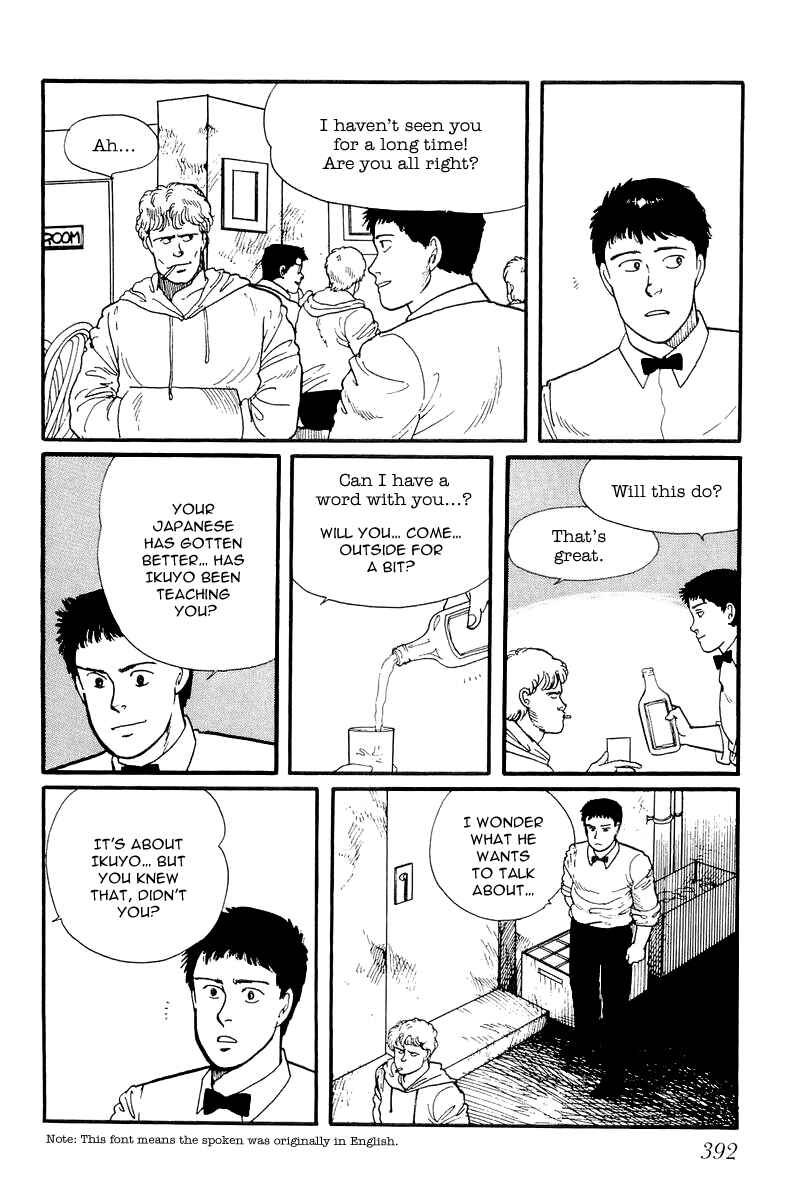 Page 23 Chapter 11 Longer and Slower than a River