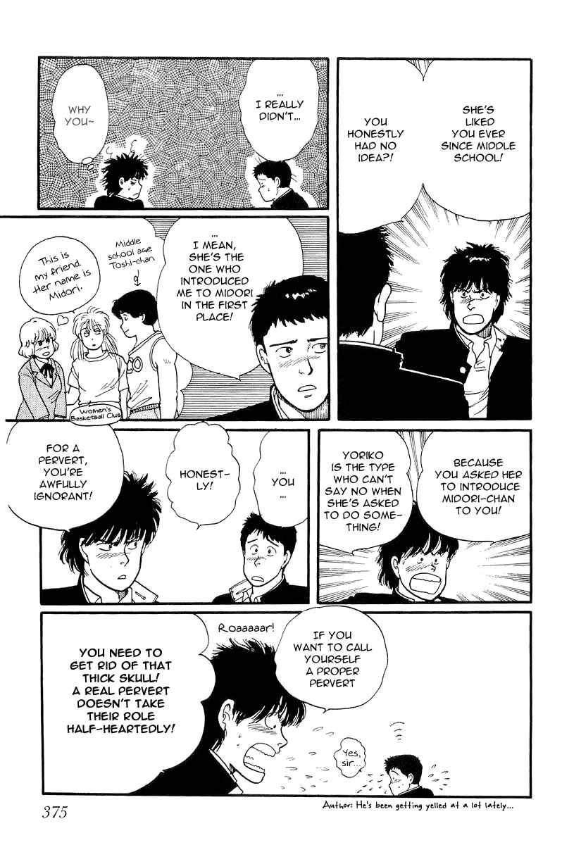Page 6 Chapter 11 Longer and Slower than a River
