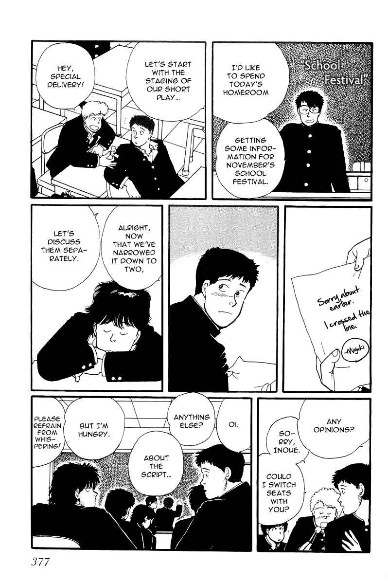 Page 8 Chapter 11 Longer and Slower than a River