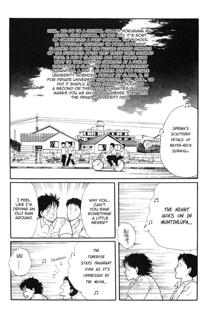 Page 7 Chapter 5 Longer and Slower than a River