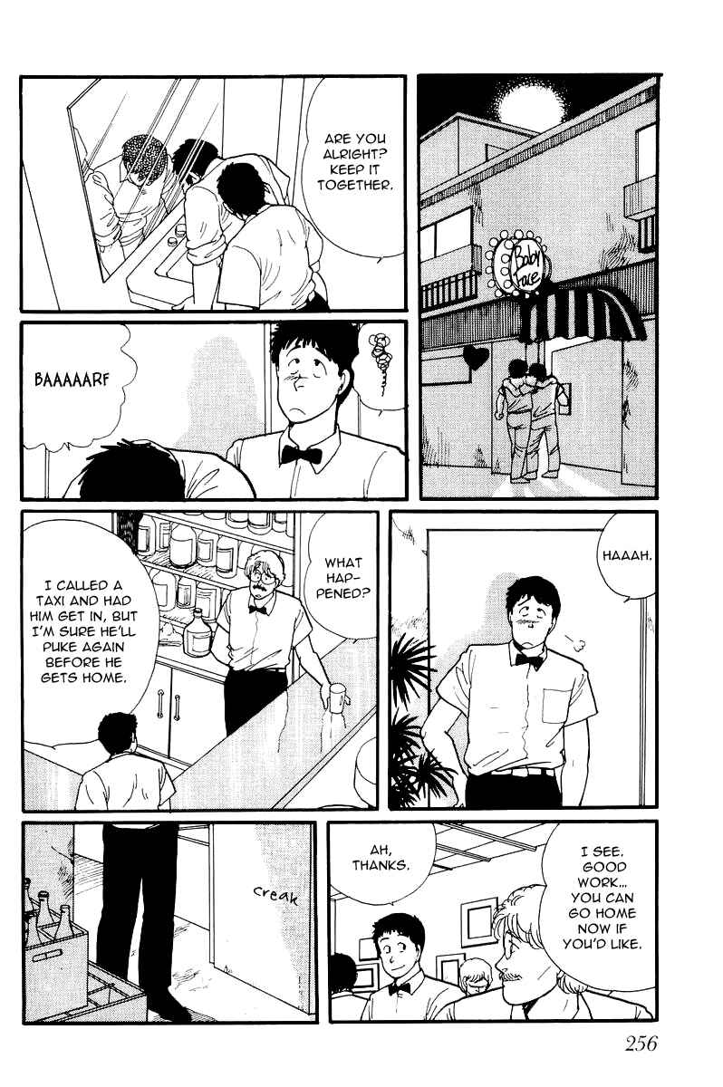 Page 13 Chapter 8 Longer and Slower than a River