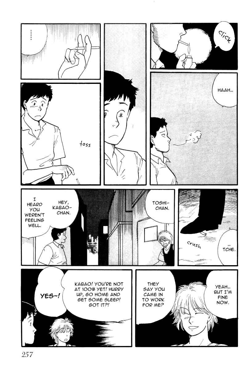Page 14 Chapter 8 Longer and Slower than a River