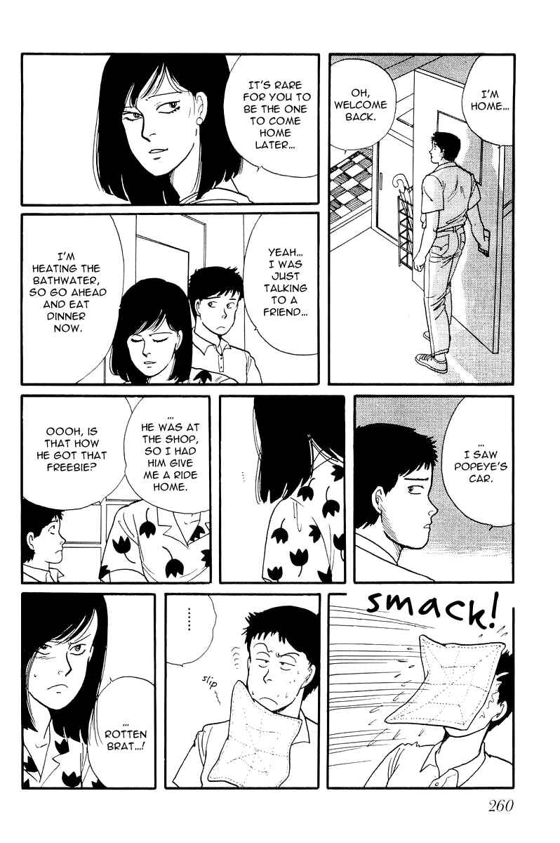 Page 17 Chapter 8 Longer and Slower than a River