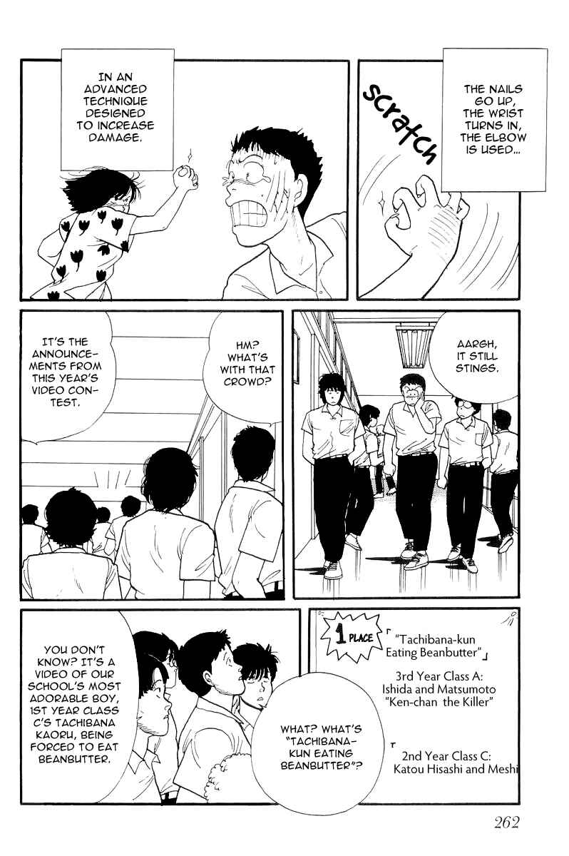 Page 19 Chapter 8 Longer and Slower than a River