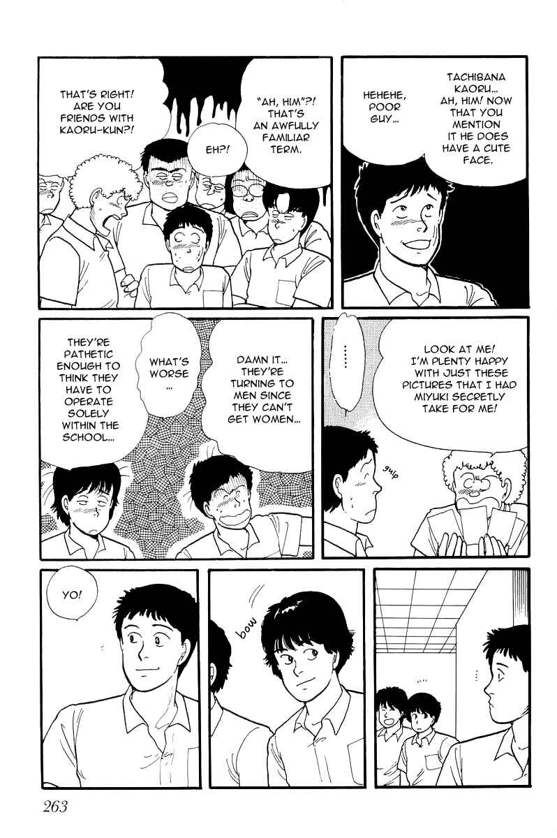 Page 20 Chapter 8 Longer and Slower than a River