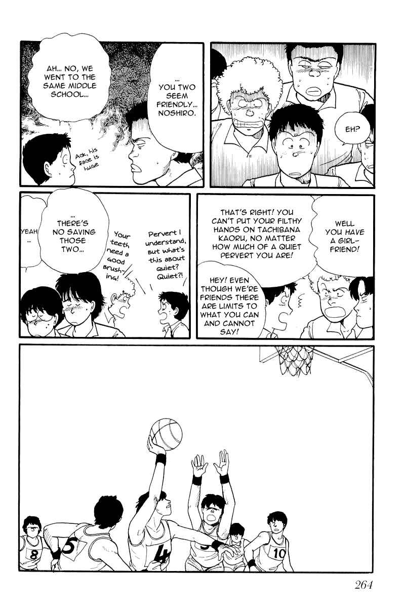 Page 21 Chapter 8 Longer and Slower than a River