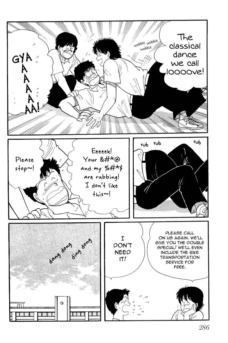 Page 43 Chapter 8 Longer and Slower than a River