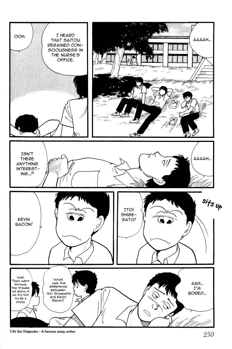 Page 7 Chapter 8 Longer and Slower than a River