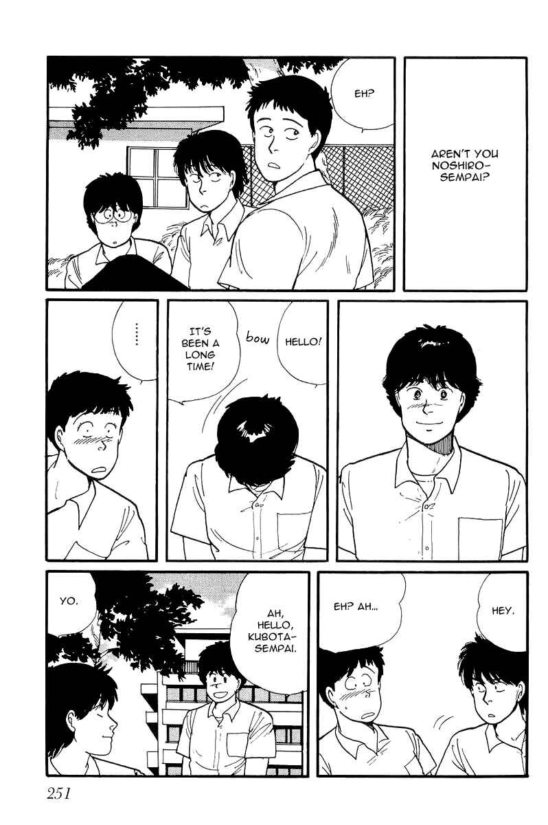 Page 8 Chapter 8 Longer and Slower than a River
