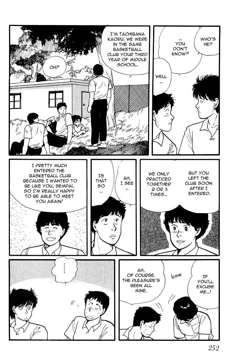 Page 9 Chapter 8 Longer and Slower than a River