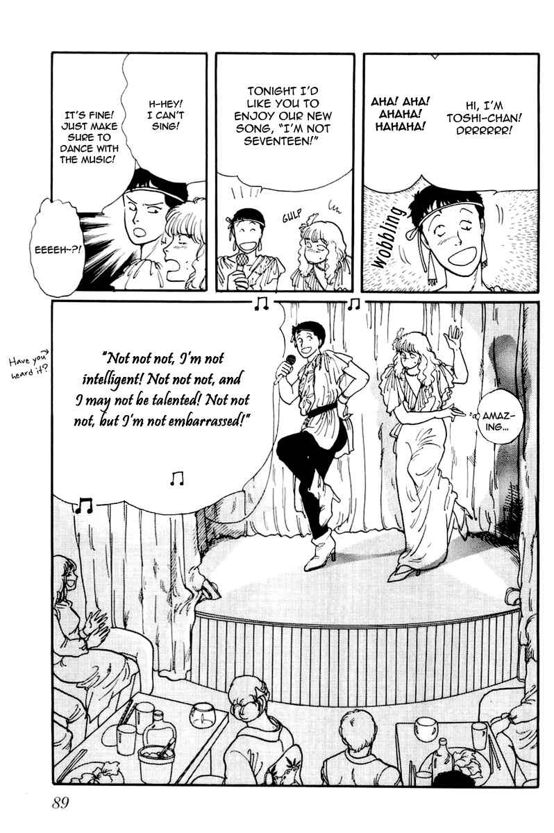 Page 33 Chapter 3 Longer and Slower than a River
