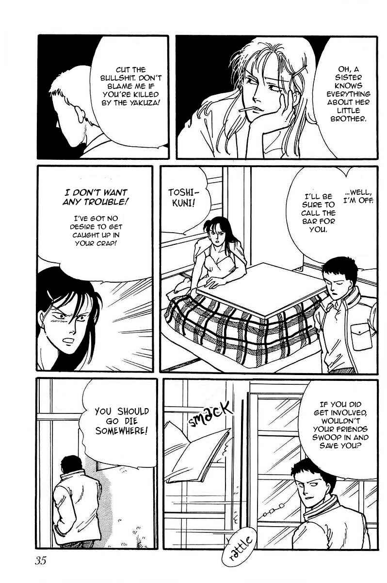 Page 21 Chapter 2 Longer and Slower than a River