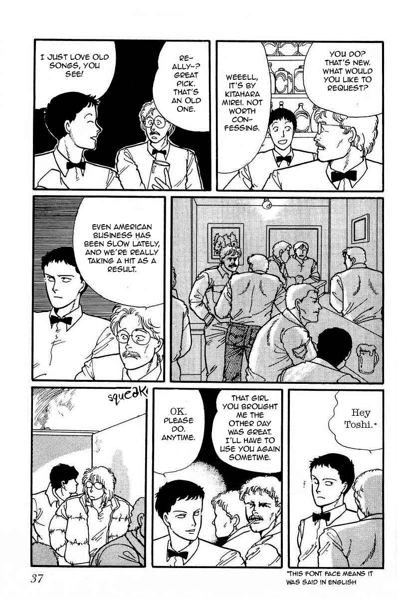 Page 23 Chapter 2 Longer and Slower than a River