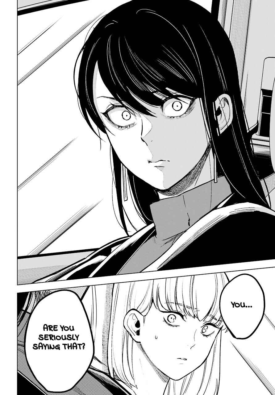 Page 12 Chapter 23 Shinigami-sama ni Saigo no Onegai wo RE