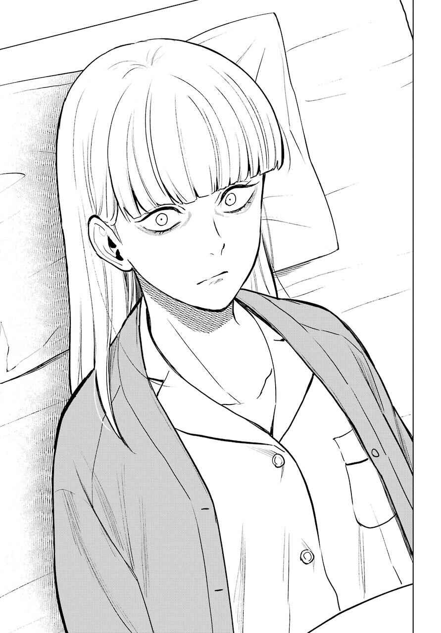 Page 21 Chapter 23 Shinigami-sama ni Saigo no Onegai wo RE