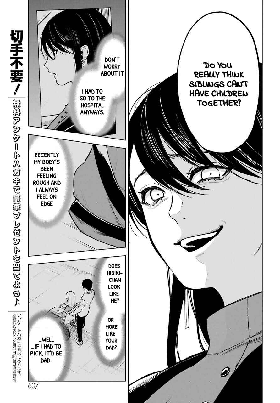 Page 25 Chapter 23 Shinigami-sama ni Saigo no Onegai wo RE