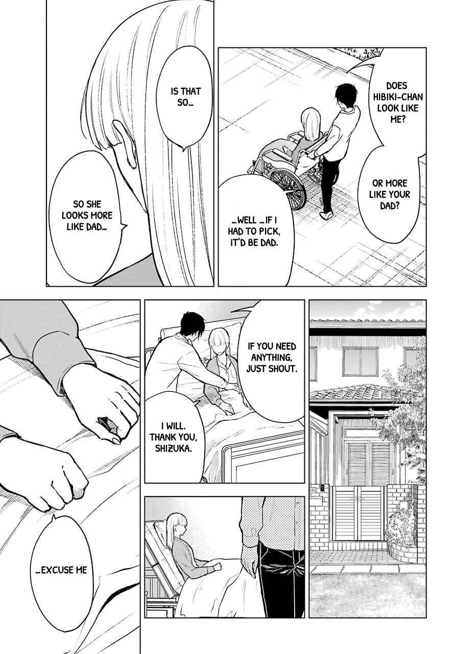 Page 3 Chapter 23 Shinigami-sama ni Saigo no Onegai wo RE