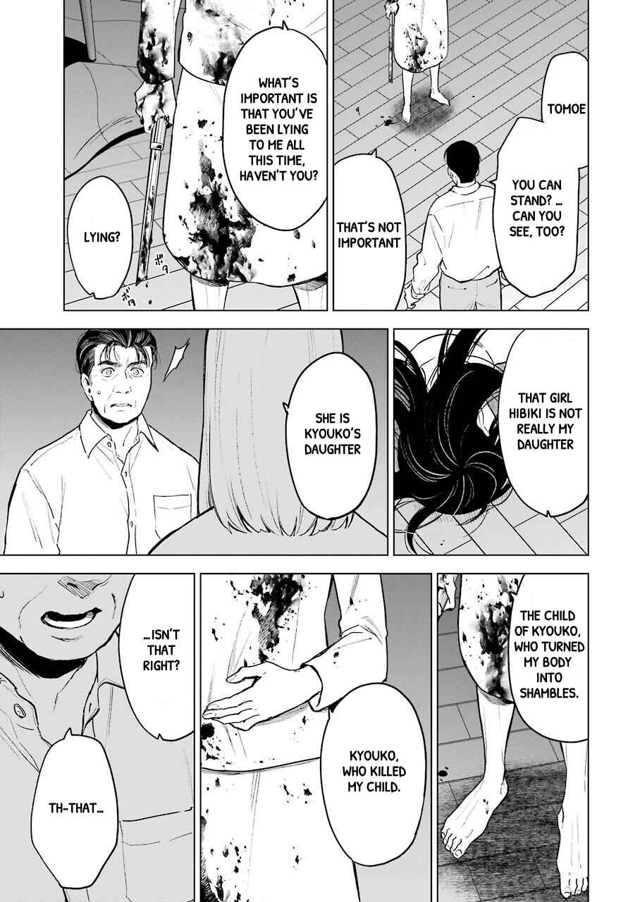 Page 30 Chapter 23 Shinigami-sama ni Saigo no Onegai wo RE