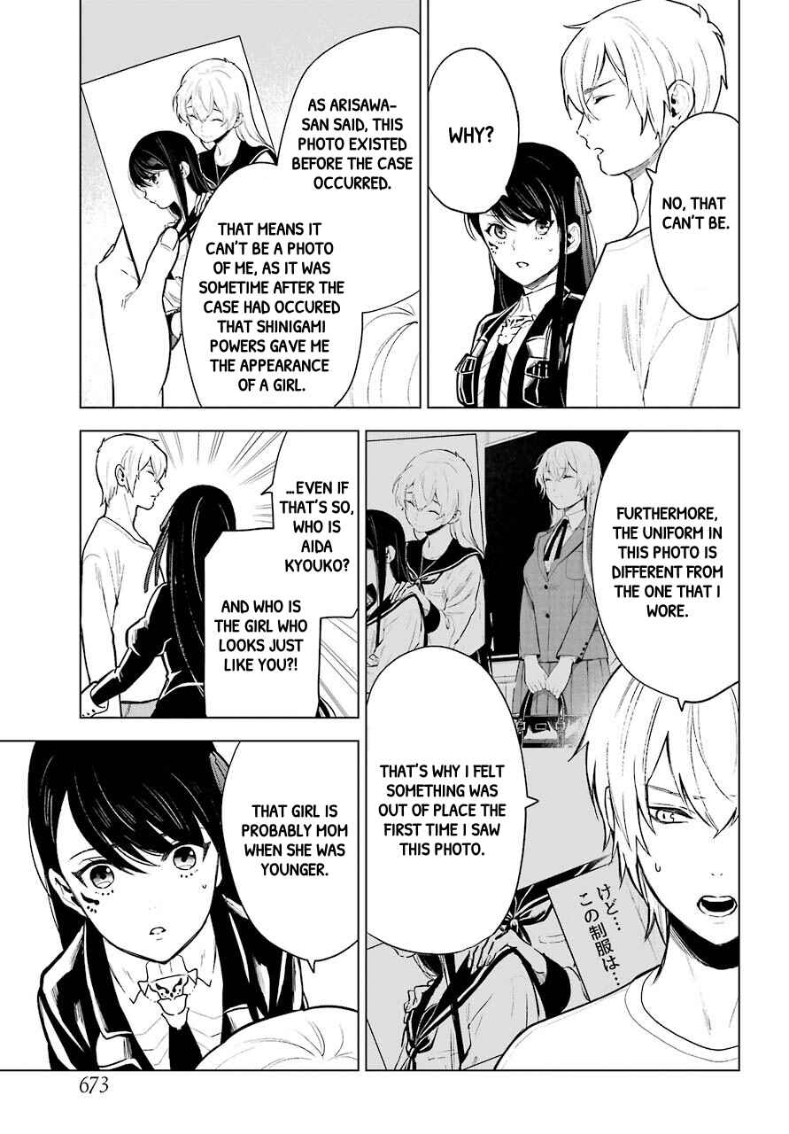 Page 15 Chapter 22 Shinigami-sama ni Saigo no Onegai wo RE