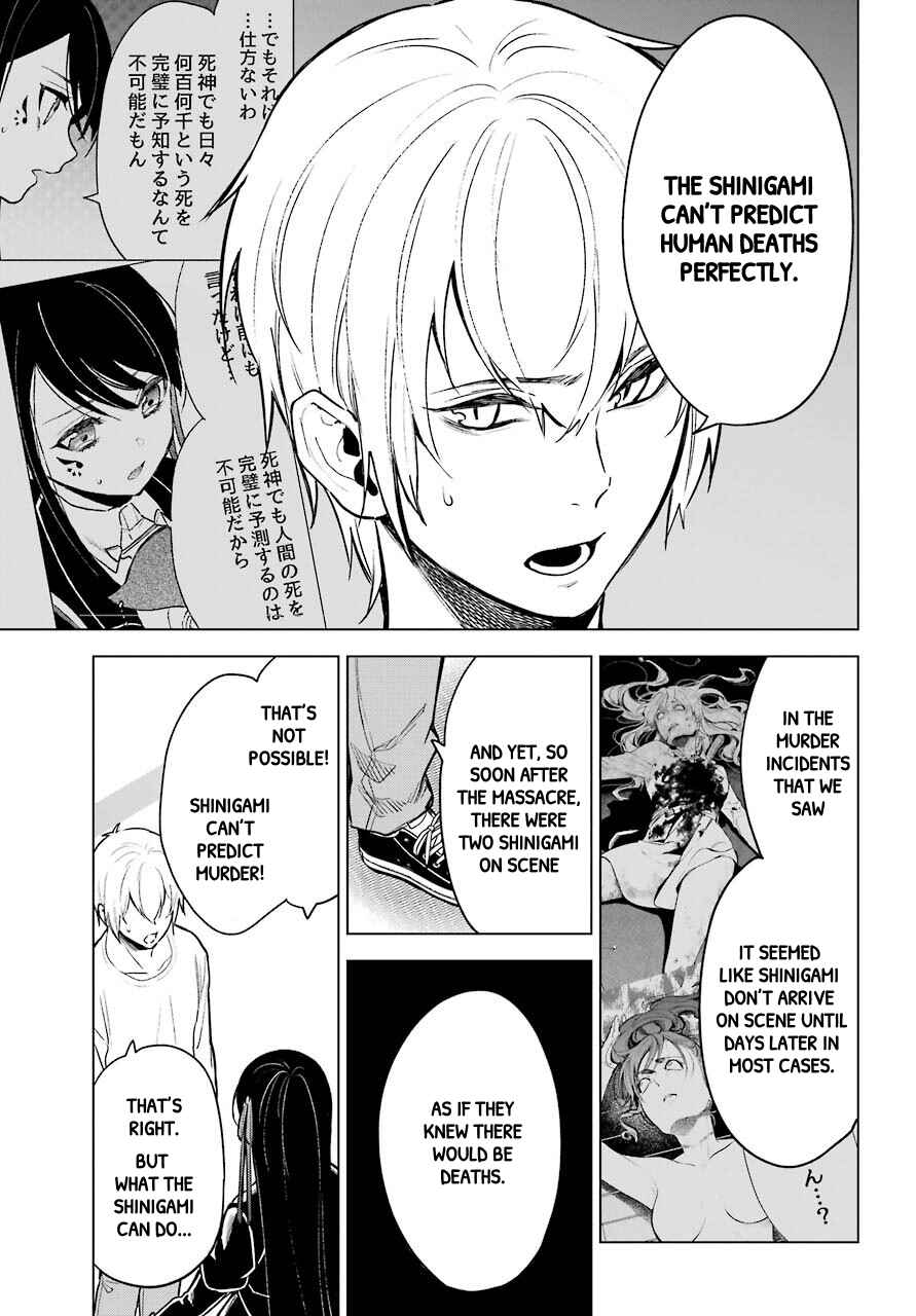 Page 21 Chapter 22 Shinigami-sama ni Saigo no Onegai wo RE